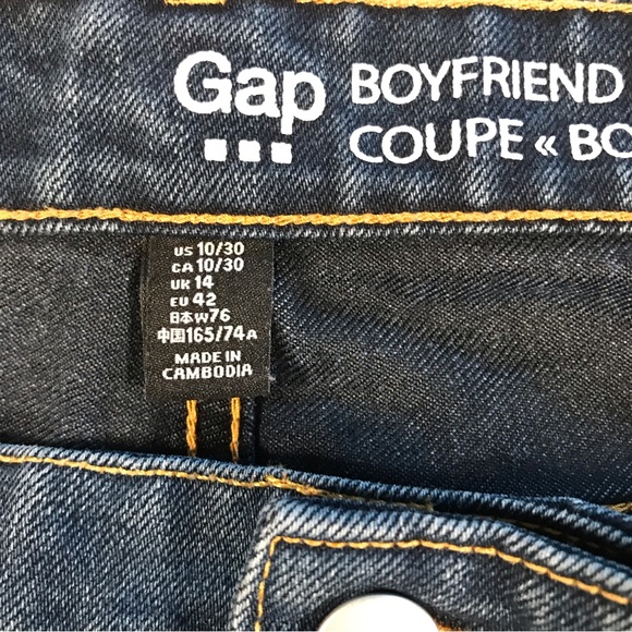 GAP Boyfriend Cuffed Jeans - Picture 10 of 11